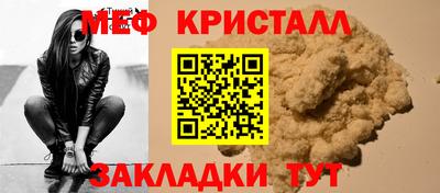 не бодяженный Гатчина