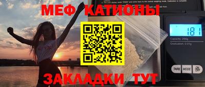 не бодяженный Гатчина