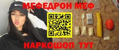 PSILOCYBIN Гай