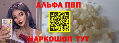 PSILOCYBIN Гай