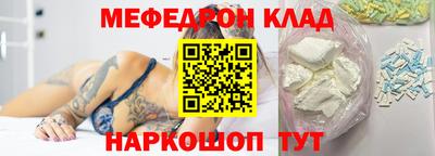не бодяженный Гатчина