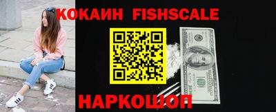 PSILOCYBIN Гай