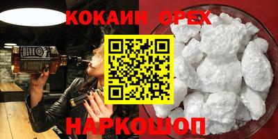 PSILOCYBIN Гай