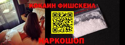 скорость mdpv Гагарин