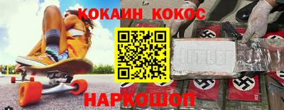 скорость mdpv Гагарин