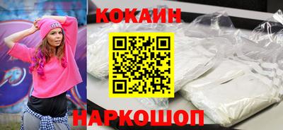 PSILOCYBIN Гай