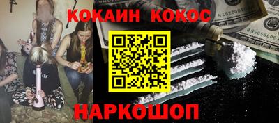 не бодяженный Гатчина