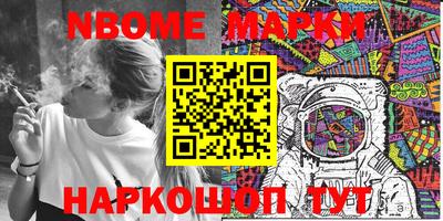 скорость mdpv Гагарин