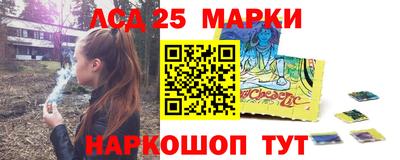 PSILOCYBIN Гай