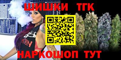 не бодяженный Гатчина