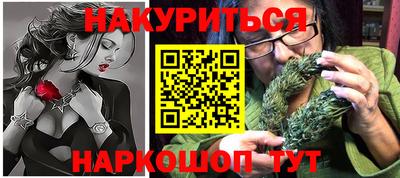 скорость mdpv Гагарин