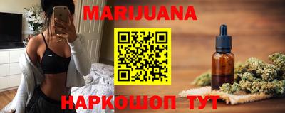 PSILOCYBIN Гай