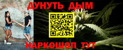 скорость mdpv Гагарин