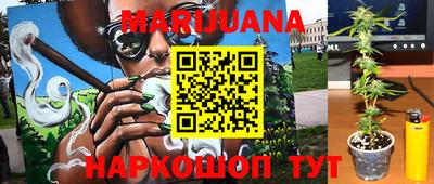не бодяженный Гатчина
