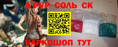 не бодяженный Гатчина
