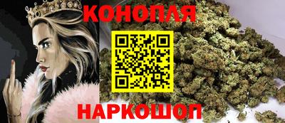 не бодяженный Гатчина