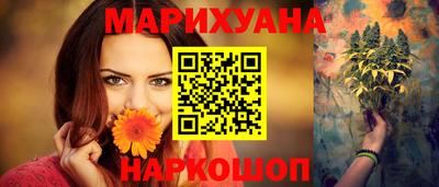 не бодяженный Гатчина