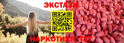 скорость mdpv Гагарин