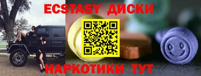 PSILOCYBIN Гай