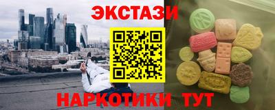 скорость mdpv Гагарин