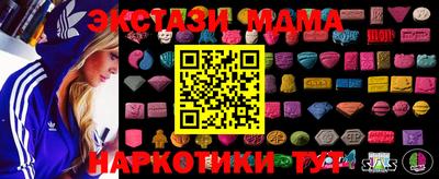 не бодяженный Гатчина