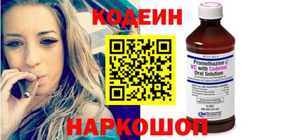 скорость mdpv Гагарин