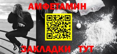 PSILOCYBIN Гай