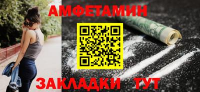 PSILOCYBIN Гай