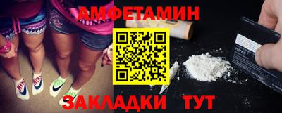 скорость mdpv Гагарин