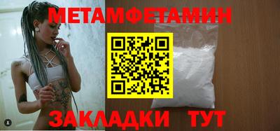 PSILOCYBIN Гай