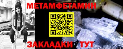 не бодяженный Гатчина