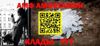 PSILOCYBIN Гай