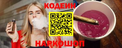 скорость mdpv Гагарин