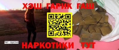 скорость mdpv Гагарин
