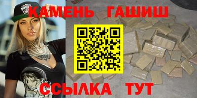 не бодяженный Гатчина