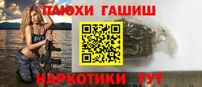 не бодяженный Гатчина
