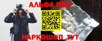 PSILOCYBIN Гай