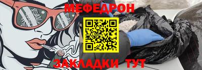PSILOCYBIN Гай